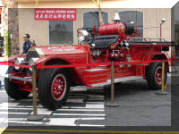 Arcadia Fire Engine